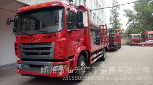 江淮K5小三軸平板車 山東濟南廠家直銷，高性價比運輸解決方案